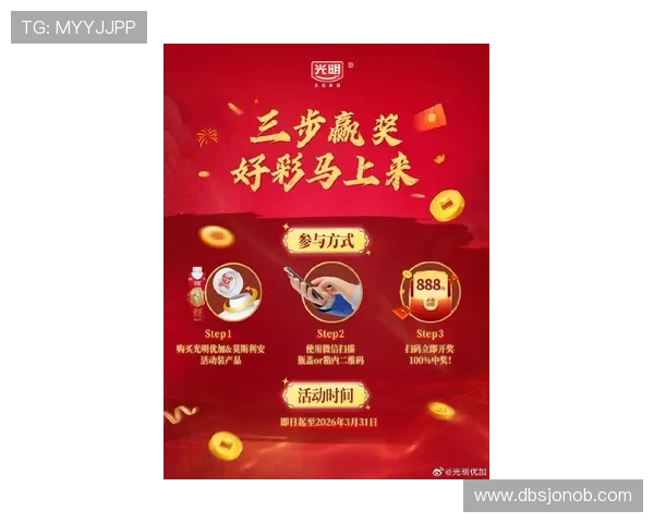 u赢真人最新优惠活动不断,丰富奖励助力玩家轻松赢取大奖 u赢真人最新优惠活动不断,丰富奖励助力玩家轻松赢取大奖