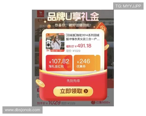 凯发ag旗舰官网最新优惠活动,丰富奖品等你来领取享不停 凯发ag旗舰官网最新优惠活动,丰富奖品等你来领取享不停