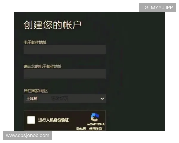 如何在PA视讯游戏官网快速注册账号,完整流程和注意事项指导 如何在PA视讯游戏官网快速注册账号,完整流程和注意事项指导