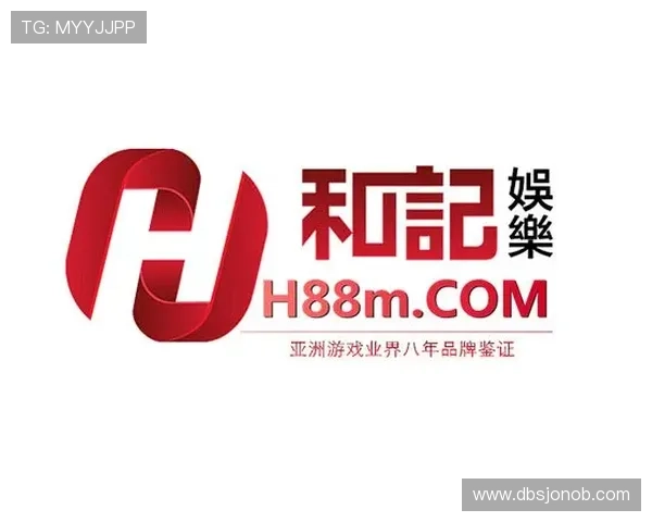 掌握和记ag积分的技巧让你轻松获得更多奖励和优惠