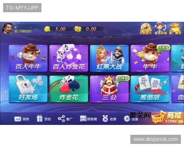 AG打鱼官网提供专业的客服支持，解决玩家在游戏中的各种疑问