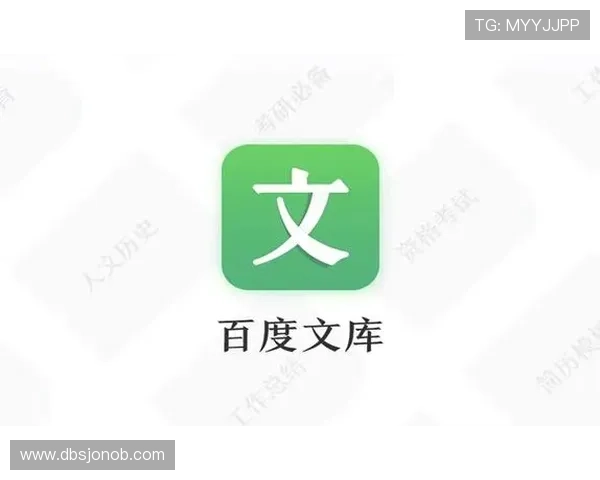 2024年AG国际app登录最新技巧与常见问题解决方案全攻略