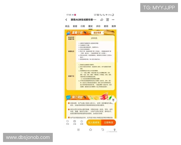 AG电游官网最新活动公告及玩家常见问题解答全攻略 AG电游官网最新活动公告及玩家常见问题解答全攻略