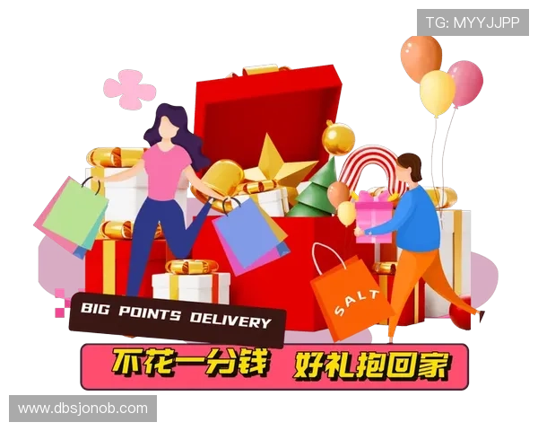 ag视讯厅vip积分兑换多样化礼品让你的每次游戏都物超所值 ag视讯厅vip积分兑换多样化礼品让你的每次游戏都物超所值