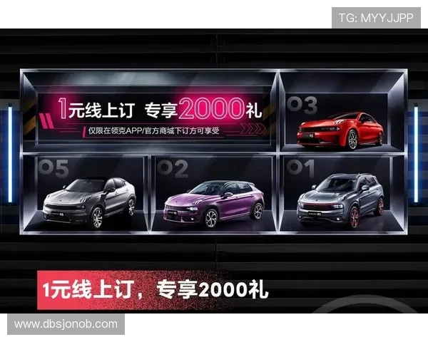 凯发官方注册平台优惠政策介绍,注册用户专享多重福利 凯发官方注册平台优惠政策介绍,注册用户专享多重福利