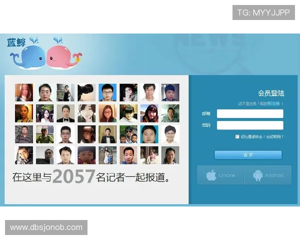 凯发客户端平台的优惠活动与新手注册福利详细解读 凯发客户端平台的优惠活动与新手注册福利详细解读