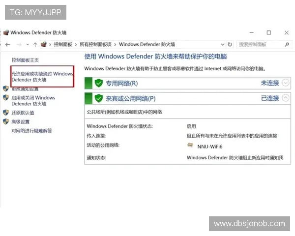 凯发线上网址下载app常见故障解决方案,快速排查与修复常见使用问题 凯发线上网址下载app常见故障解决方案,快速排查与修复常见使用问题