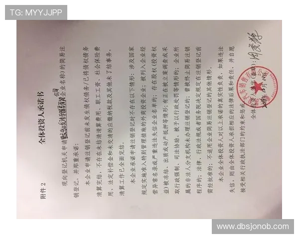 凯发网站登录入口官网：官方登录入口的最新更新与维护公告