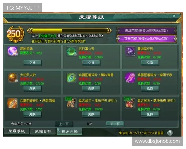 AG亚游入口全面介绍,帮助新手快速上手,掌握丰富游戏技巧与攻略内容 AG亚游入口全面介绍,帮助新手快速上手,掌握丰富游戏技巧与攻略内容