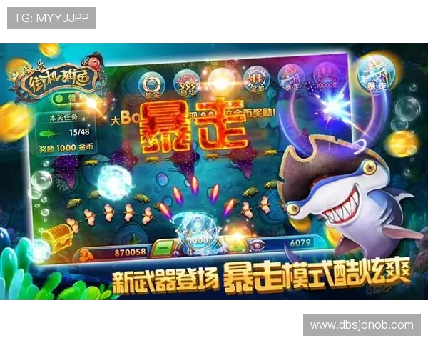 加入AG捕鱼大厅,享受专业客服全天候在线支持和贴心服务 加入AG捕鱼大厅,享受专业客服全天候在线支持和贴心服务