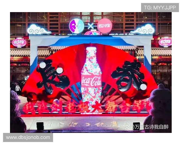 姚记真人荣获行业多项大奖,彰显其在娱乐行业中的领导地位与品牌影响力不断提升 姚记真人荣获行业多项大奖,彰显其在娱乐行业中的领导地位与品牌影响力不断提升