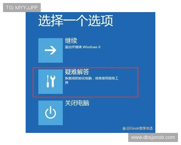 如何快速安全地登录ag大厅以及避免登录过程中遇到的常见问题