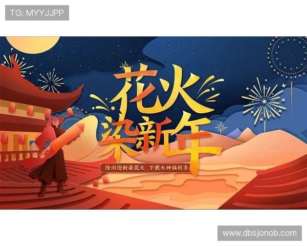 ag苹果版娱乐平台优惠多多，丰富的福利活动助你轻松赢取丰厚奖励