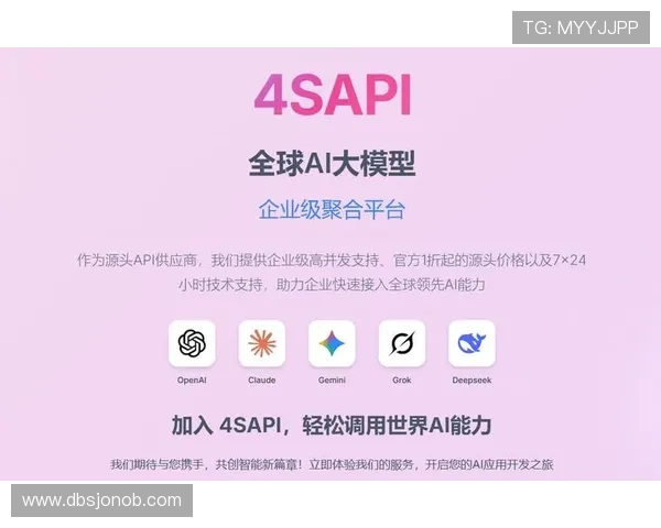 AG视讯API接口在网络游戏中的应用案例与成功经验分享 AG视讯API接口在网络游戏中的应用案例与成功经验分享