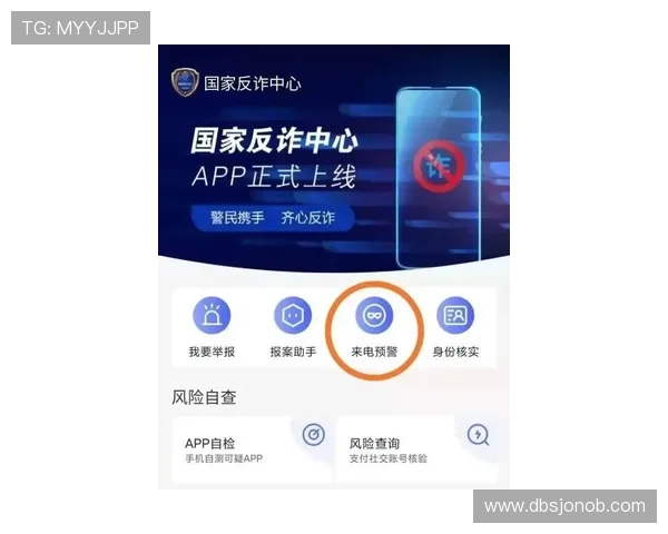 博鱼真人网址安全可靠登录指南,帮助玩家轻松应对账号安全与游戏环境的双重保障 博鱼真人网址安全可靠登录指南,帮助玩家轻松应对账号安全与游戏环境的双重保障