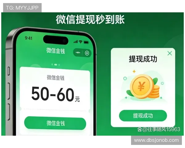 安博真人app下载支持多种支付方式，保障玩家资金安全，轻松实现游戏中的充值与提现