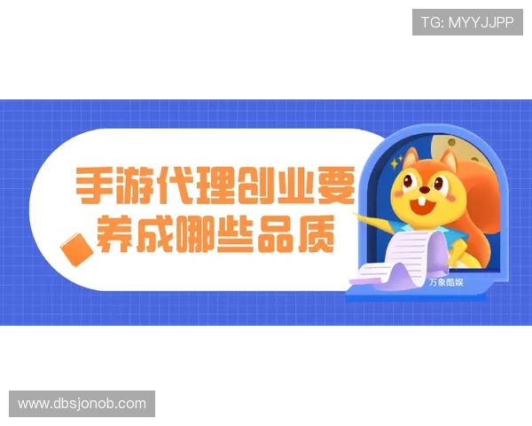 掌握百家乐旁观下注策略实现稳健盈利的全面指南 掌握百家乐旁观下注策略实现稳健盈利的全面指南