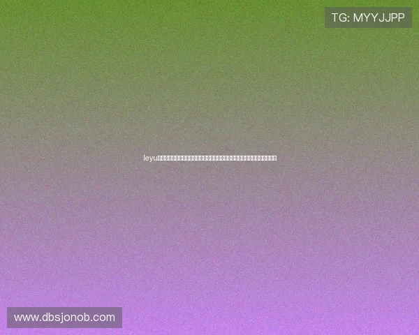 leyu乐鱼登录入口手机版优化界面设计让用户更便捷地观看世界杯直播和赛事回放